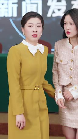 Pregnant with My Nemesis’ Brother’s Baby episode 76