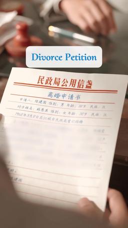 Ten Years of Wrong Love episode 3