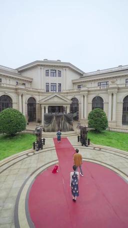 OMG! I'm the Divine?! episode 85