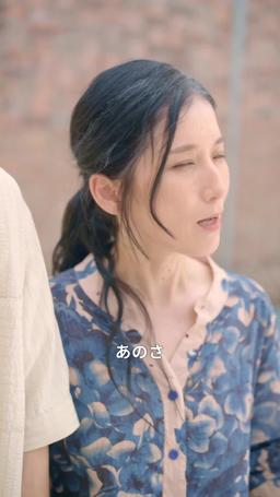 すれ違う母性、声なき別れ episode 15