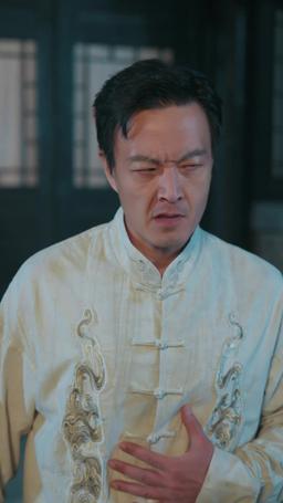 경비원의 숨겨진 정체 episode 54