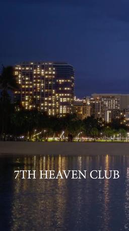 Non torneremo mai mai insieme episode 46