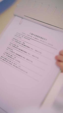 당신에게 빠졌다 episode 52