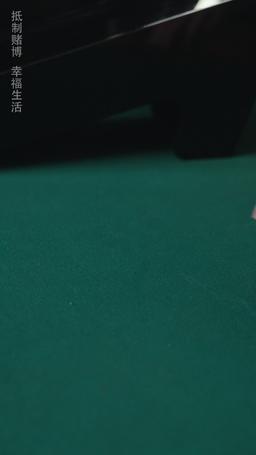 (พากย์) โคตรเซียนพนัน มือพนันขั้นเทพ episode 11