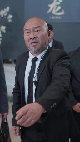 斷親後，戀愛腦兒子慌了 episode 23