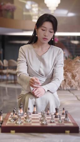 Her Perfect Trap episode 5