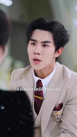 แม่มวยเกิดใหม่ ไฟสังเวียนลุกโชน episode 59