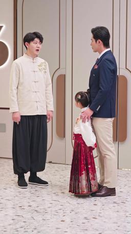 Daddy's Little Matchmaker episode 60