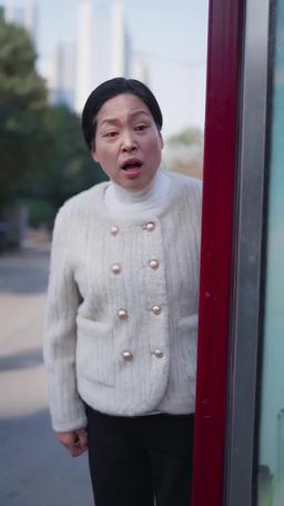 The Double Life of My Deliveryman Husband episode 41