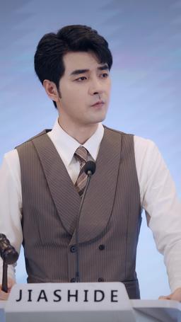 十年の愛は、幼馴染との一瞬に及ばない episode 45