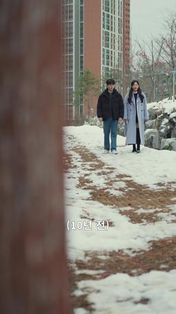 불륜 파파라치 episode 16