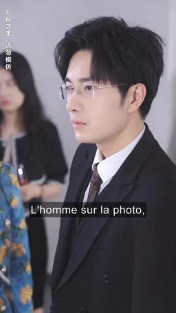 L'Amour Non Réciproque du PDG episode 79