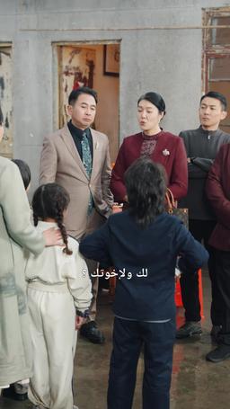 انقشاع الغيوم episode 13