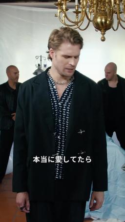 凍りゆく私を引き留めて episode 46