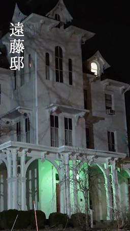 離婚後、私は輝く episode 3