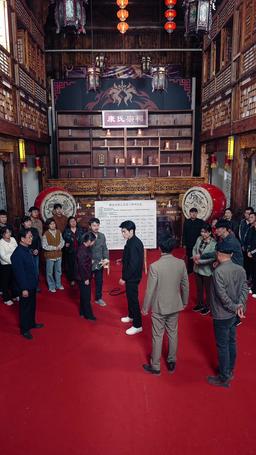 My Legendary Daddy episode 34