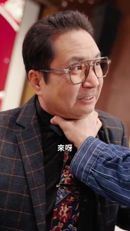 一夜情深之高冷美女賴上我 episode 65