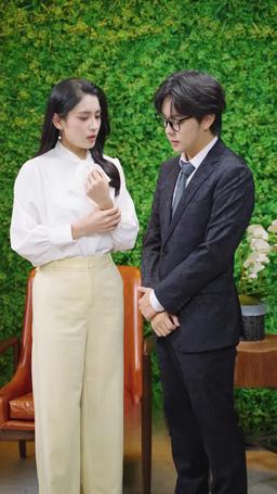 쫓겨나서 수십억을 물려받았어요! episode 21