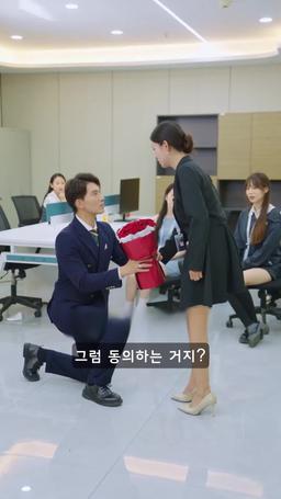 엄마, 아빠랑 결혼해 주세요 episode 71