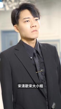 離婚後，她萬丈光芒 episode 61