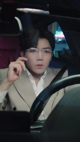 그해, 우리의 재회 episode 15