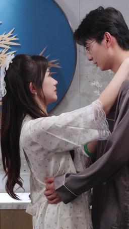 Doktor Qi twoje zagubione dziecko znów płacze episode 13