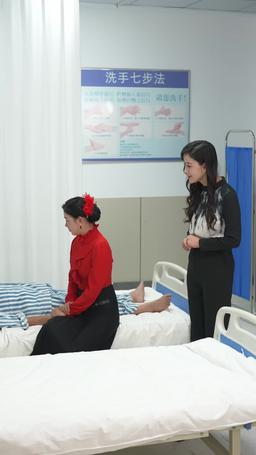 Forgive Me Not episode 30