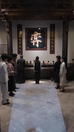 小小棋神撼乾坤 episode 21