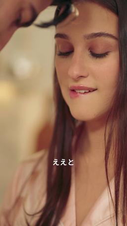 ボスの赤ちゃんを妊娠しました！？ episode 26