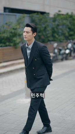 대표님, 남은 인생 잘 부탁해요 episode 15