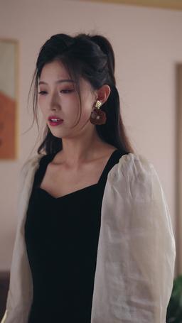 Love Me, but Hurt Me? episode 61