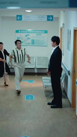 [dublado] Amor Após o Renascimento: Mimada pelo Tio do Meu Marido episode 92