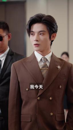 重生後她颯爆了 episode 67