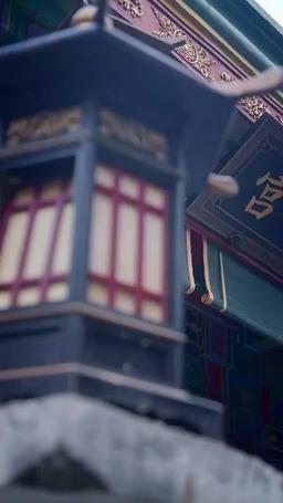 妃の出世術、皇帝を攻略せよ！ episode 47