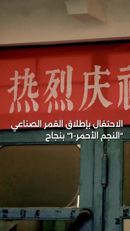 عبث الربيع بالمشاعر episode 34