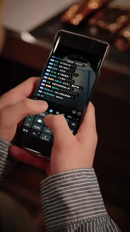 妻子背叛，我全網直播 episode 9