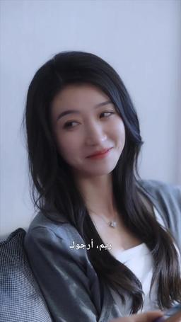 مشابكة مع الرئيس التنفيذي episode 25