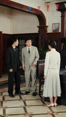 Where My Love Went Wrong episode 47