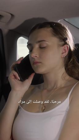 لا تتحدى أميرة مدرسة الثانوية episode 3