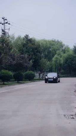 El Día de la Boda episode 19