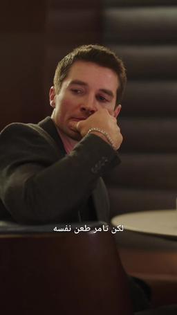 أبي، أنقذ أمي! إنها في السجن episode 56