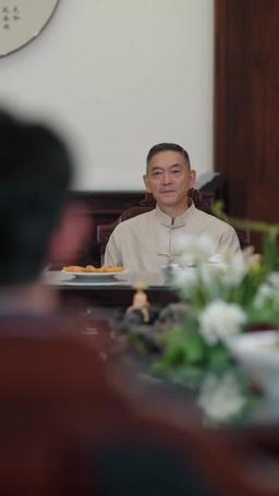 썸머 벤델라: 오직 그대에게 episode 75