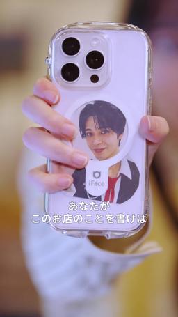 お団子屋さん始めました episode 25