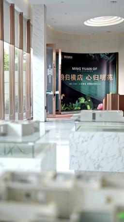 Mari Trompeur, Maman Glamoureuse episode 14