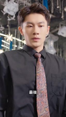 離婚後，她萬丈光芒 episode 55