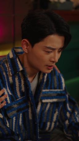 Supercar Cinderella Story episode 33