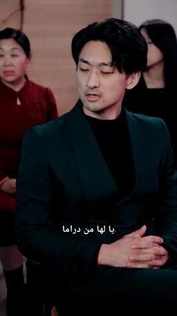  طليقي يشك في أنني الوريثة الحقيقي episode 70