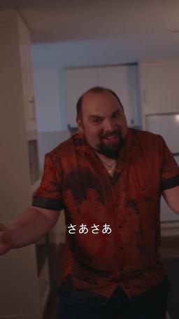 炎の中で出会った運命の人 episode 27