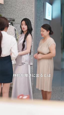 復讐の令嬢は二度と愛さない ～今さら兄が泣きついても遅すぎる～ episode 57