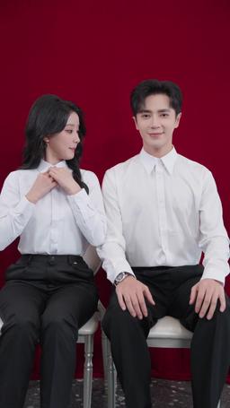 วิวาห์ฟ้าแลบกับภรรยาสุดแสบ episode 86